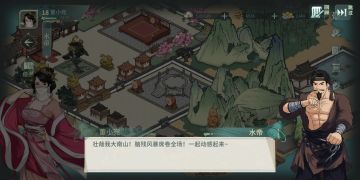 萌新对各大门派的印象