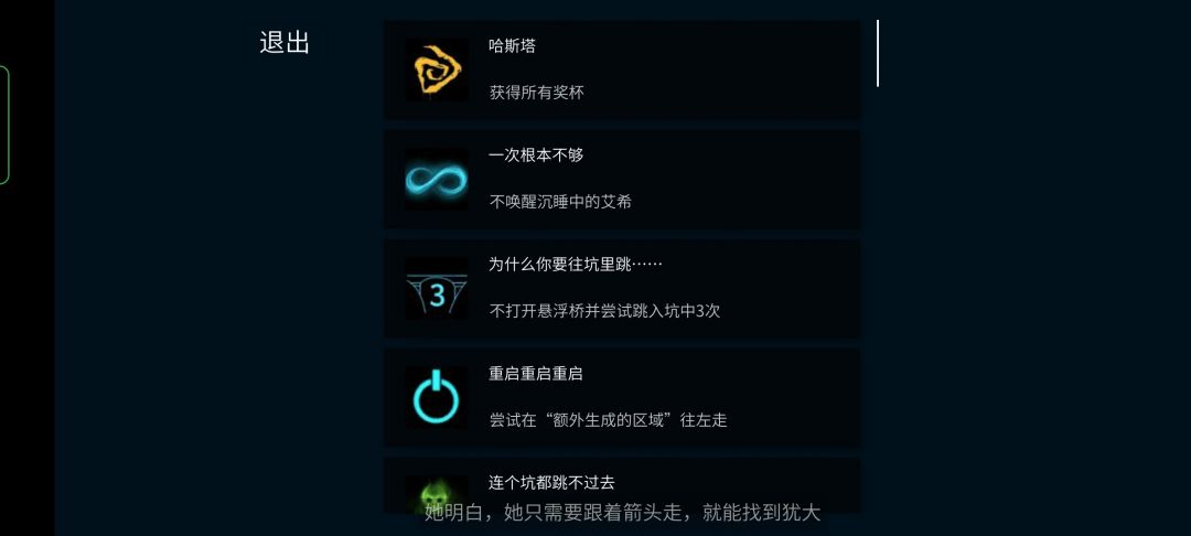 动态图片 9