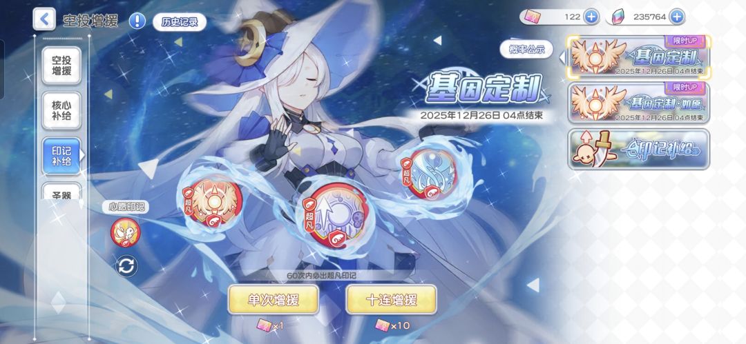 有没有大佬指点迷津 2
