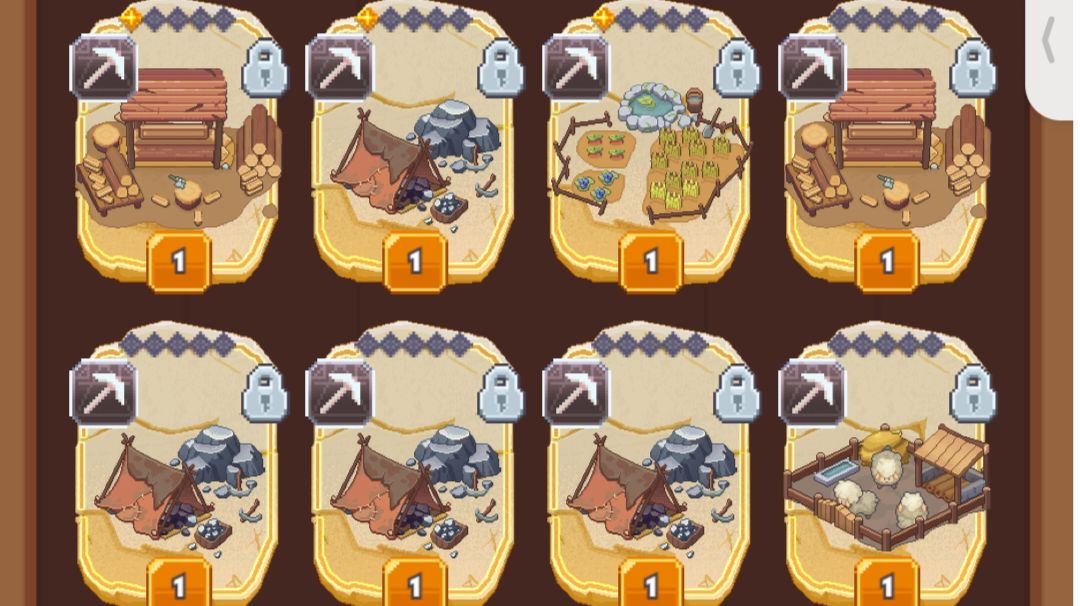 攻略截图