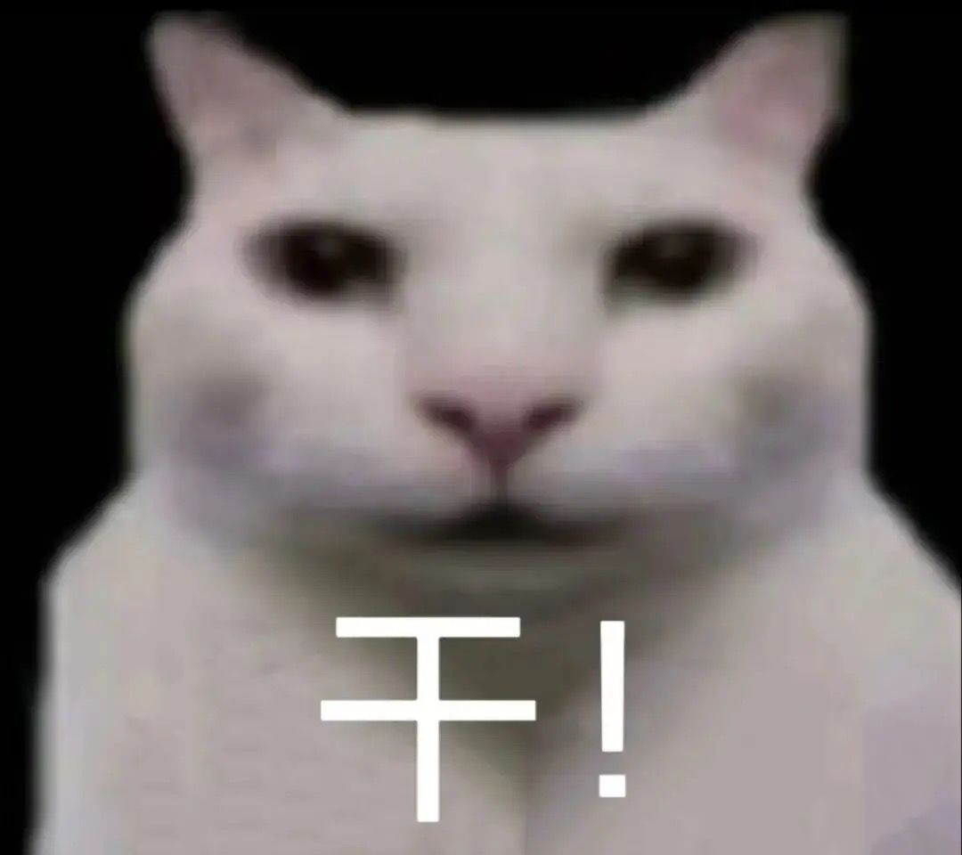 好想要…… 2