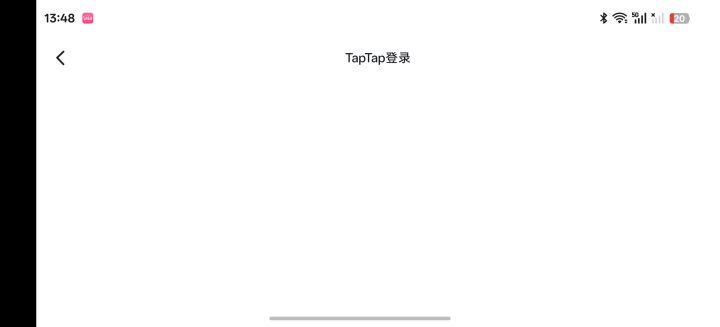 Tab登录白屏截图