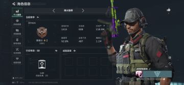 萌新的第一颗心