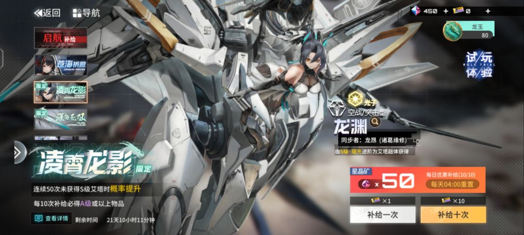 求大佬 3