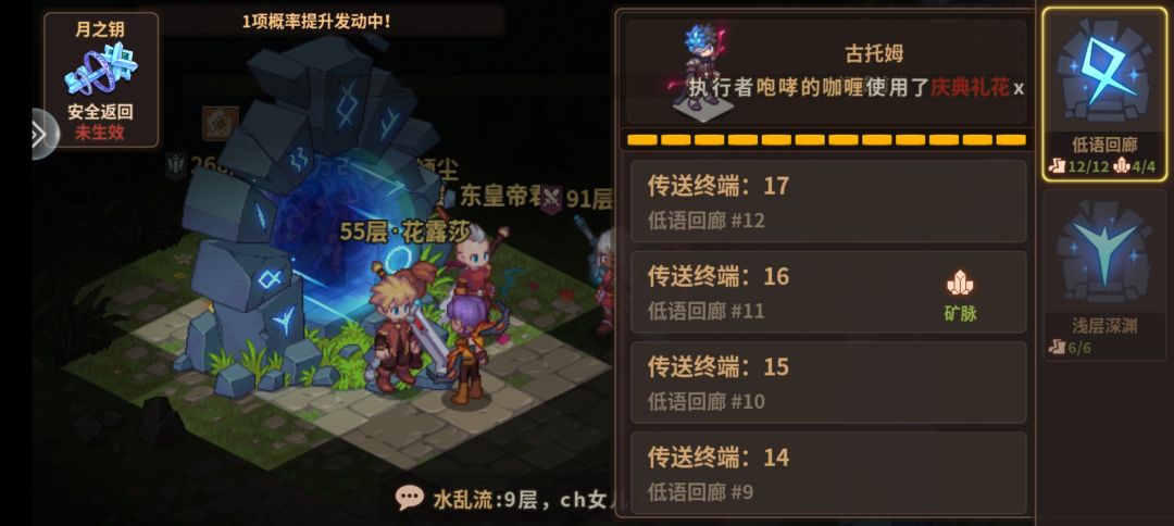 官方给解释一下啊😭 2