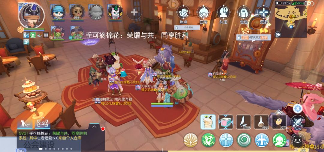 怎么才能拿到幽灵红包 看不见 摸不着 2