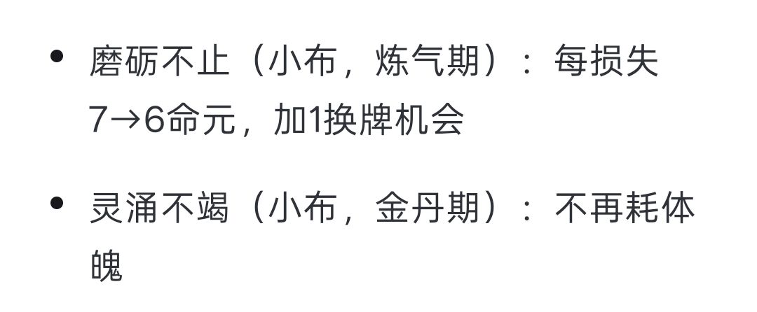 唉 1