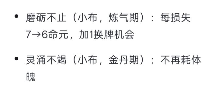唉截图
