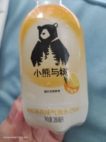 ‘怪盗钴’召唤师皮肤登场！