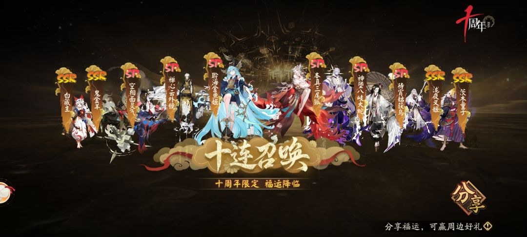 请问开局怎么选,新区二选一? 2
