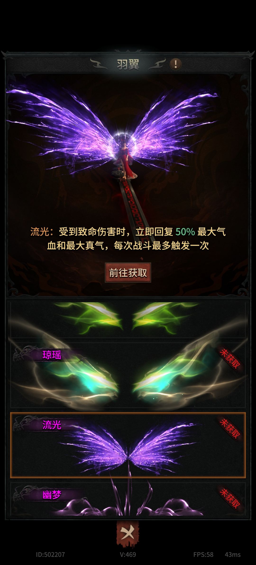说一点踩过的坑 6