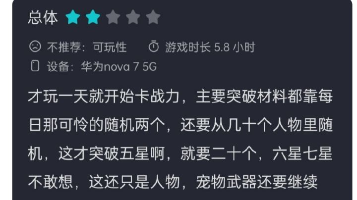 看到这篇帖子 也回顾一下自己在果冻的三年好啦截图