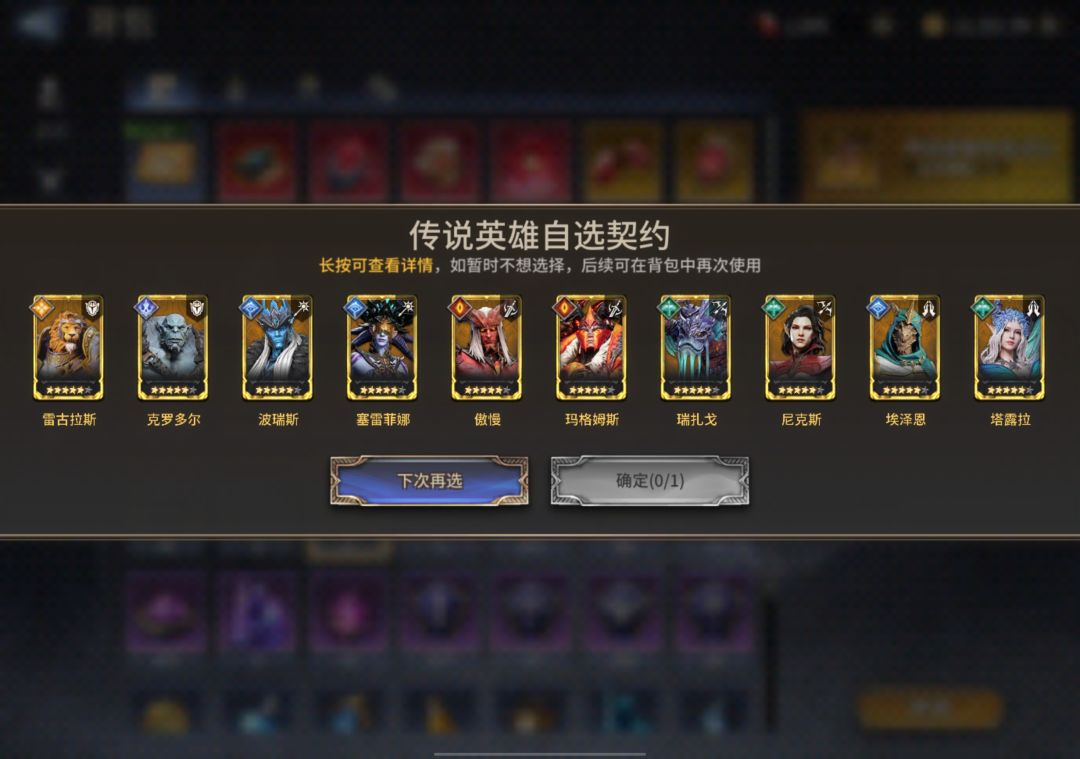 萌新求问 2