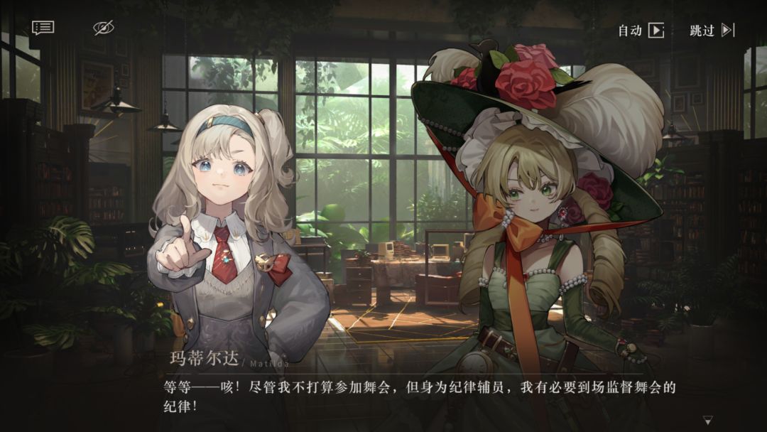 傲娇鸭鸭与直球大小姐cb向是极好的 2