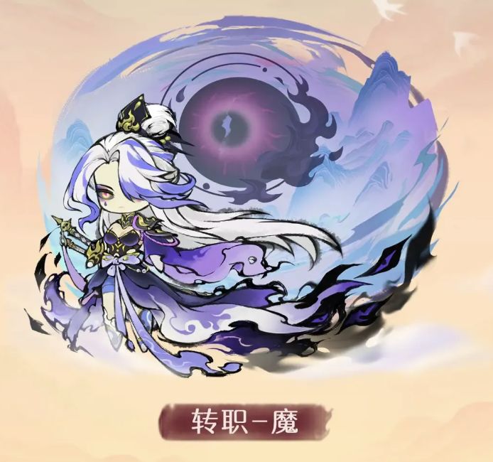 【霜月寒攻略】截图