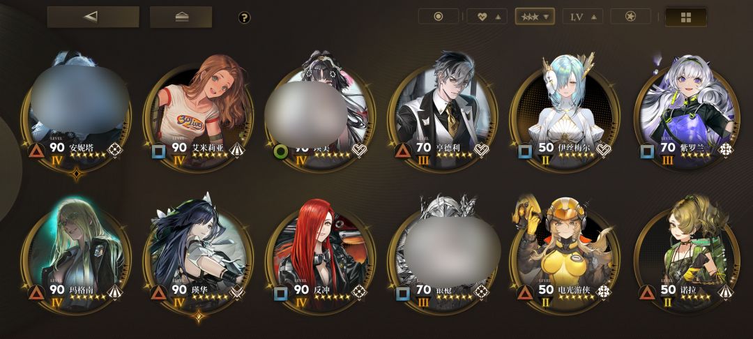 完美。 2
