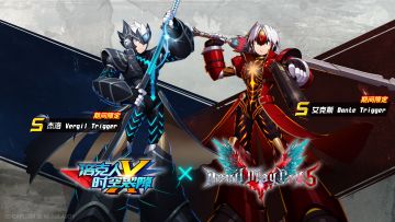 6月19日更新公告