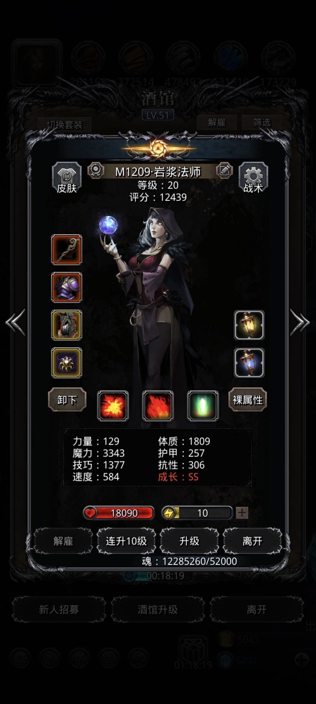 卡一带二了 2