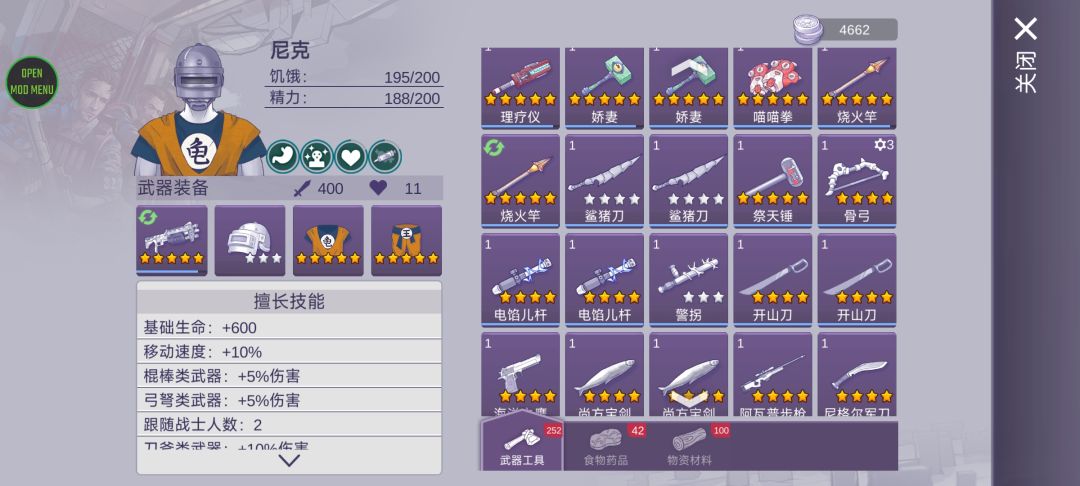 突然索然无味,不知道等多久才更新了 2