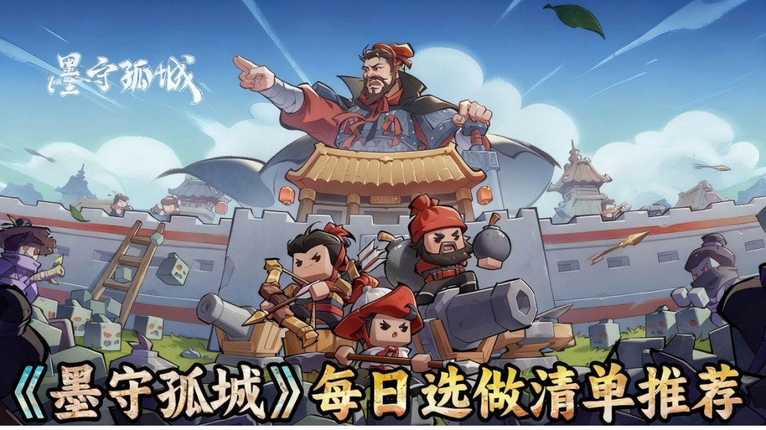 新手要做哪些事？—新新新新新手攻略（码字中）截图