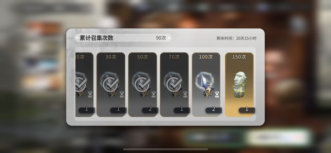 抽女王和辰倪的补偿来了 3