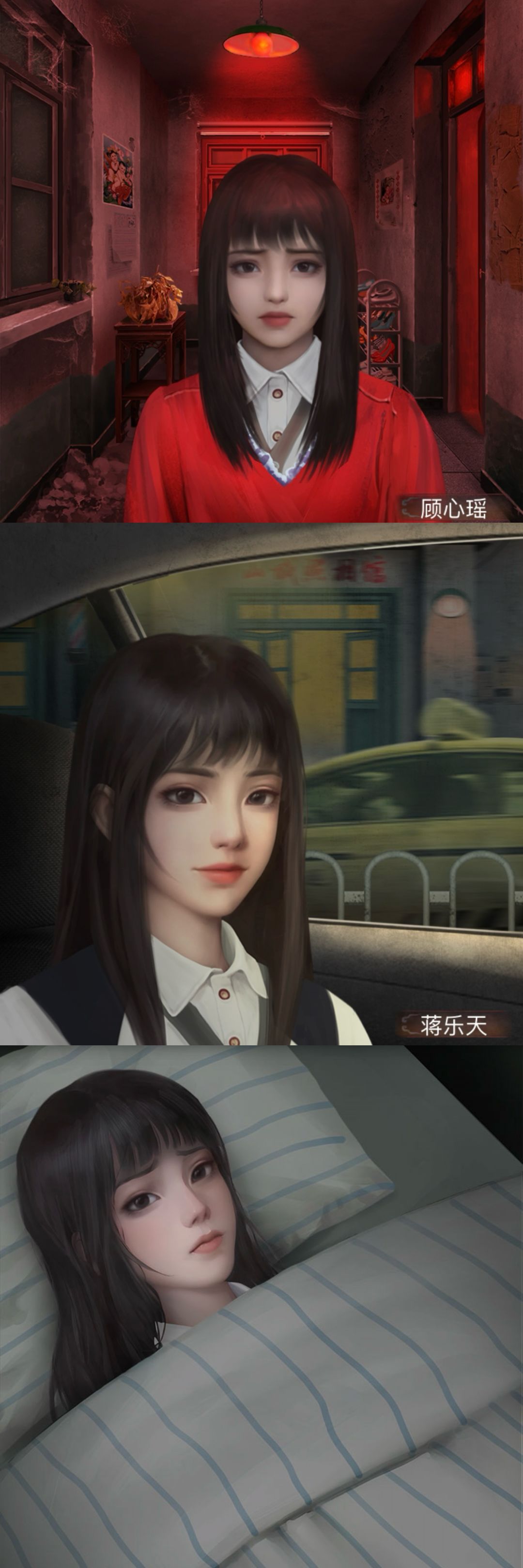 热闹的中元节又来了 8