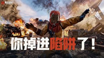 想在荒岛“不劳而获”？这期视频你就来对了！