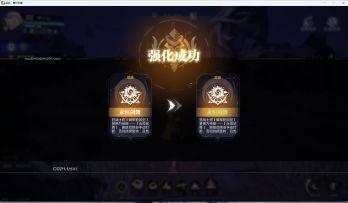 【晶核】狂战万象回廊难度2-爱的魔力转圈圈完全体！有手就行！