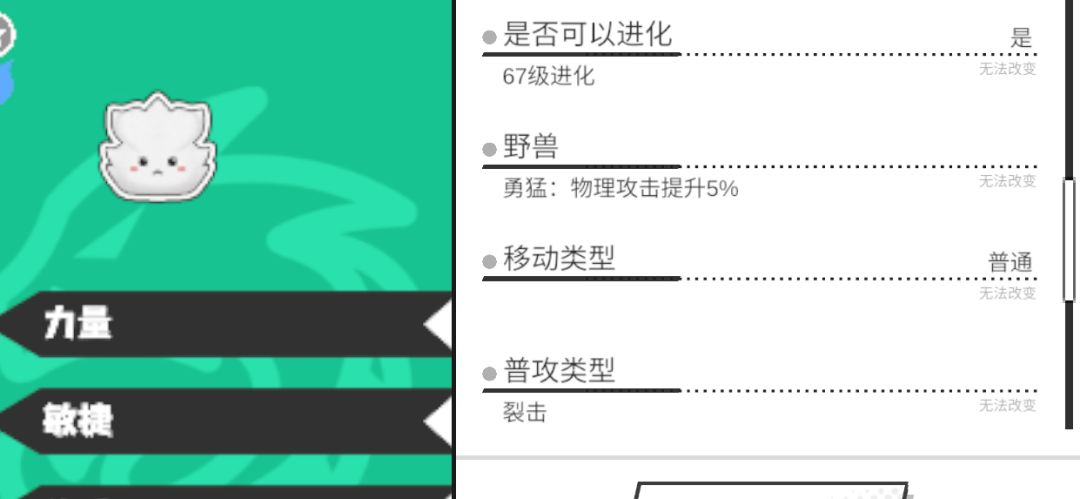 萌新一个 1
