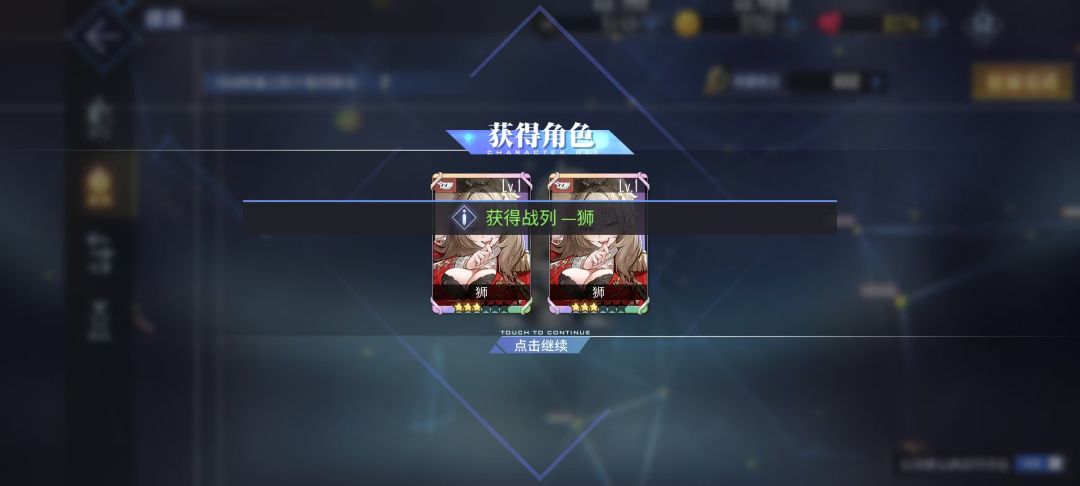 谁有我欧,哈哈哈哈(✌︎˶╹ꇴ╹˶✌︎) 2