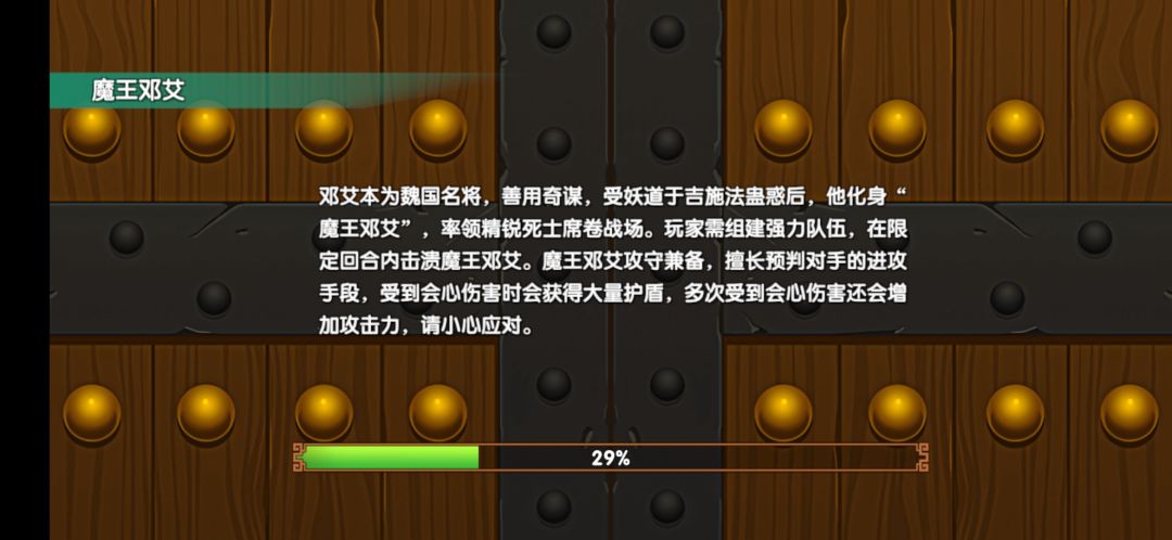 诶?你怎么不笑了? 3