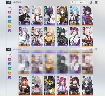 【国服内测】说说游戏感受