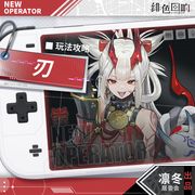 刃截图
