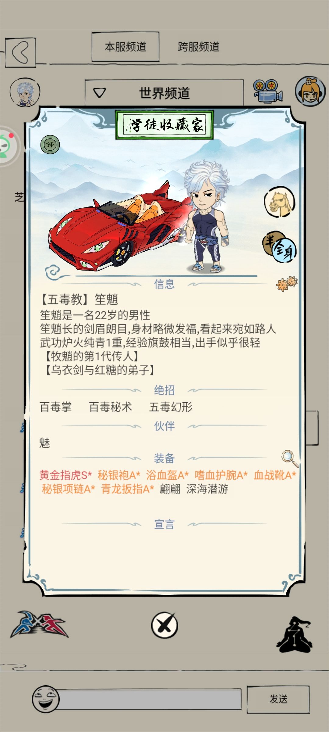 大佬帮我康康 2