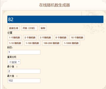 （已开奖）【有奖活动】究极体莫斯提兽登场，转发赢海量钻石精美周边！