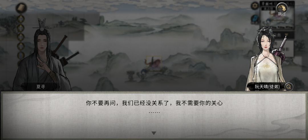 什么情况? 2