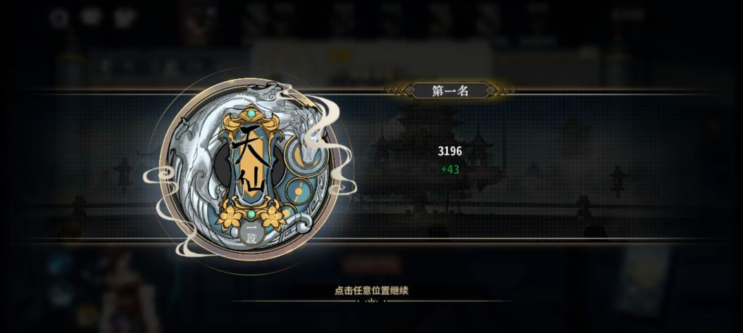 回归币 1
