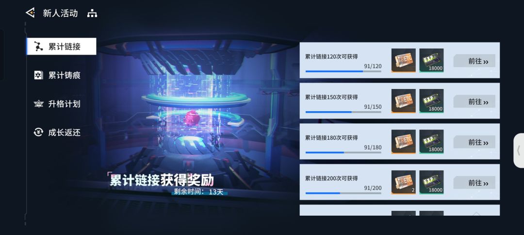 你们都是这爆率吗? 2