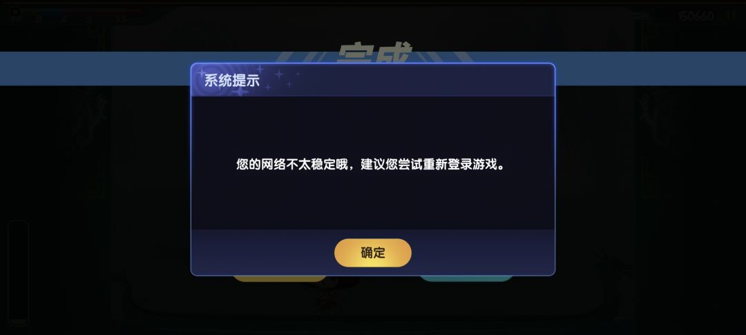 一个活动整超纲了是吧? 1
