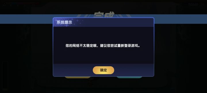 一个活动整超纲了是吧？截图