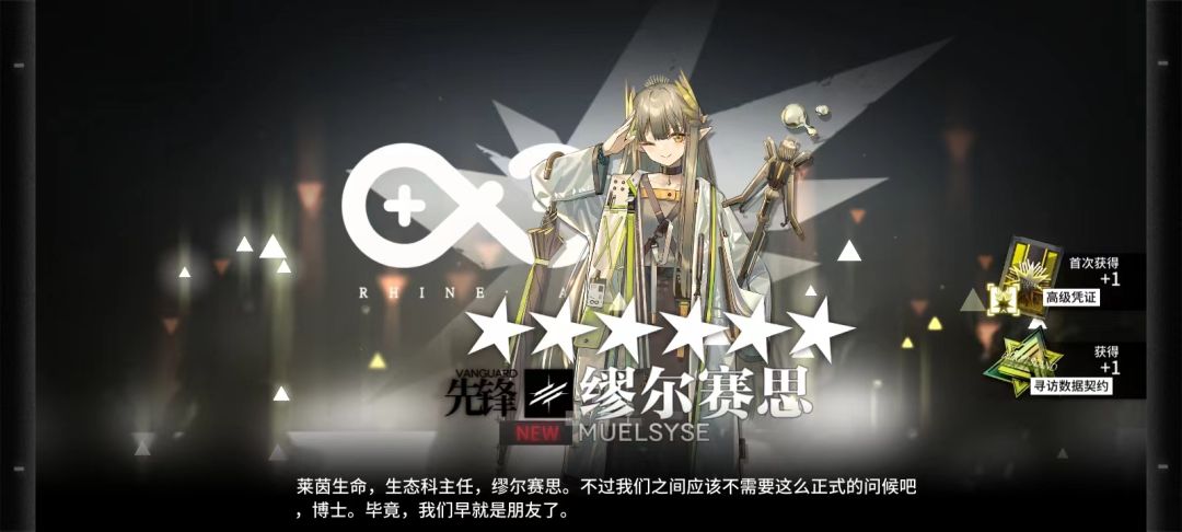 又出货喽 2