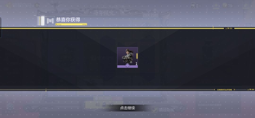 祝福大家马年大吉,抽啥有啥 2