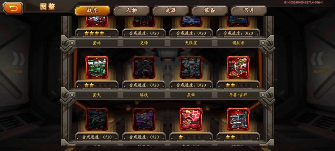 求助 2