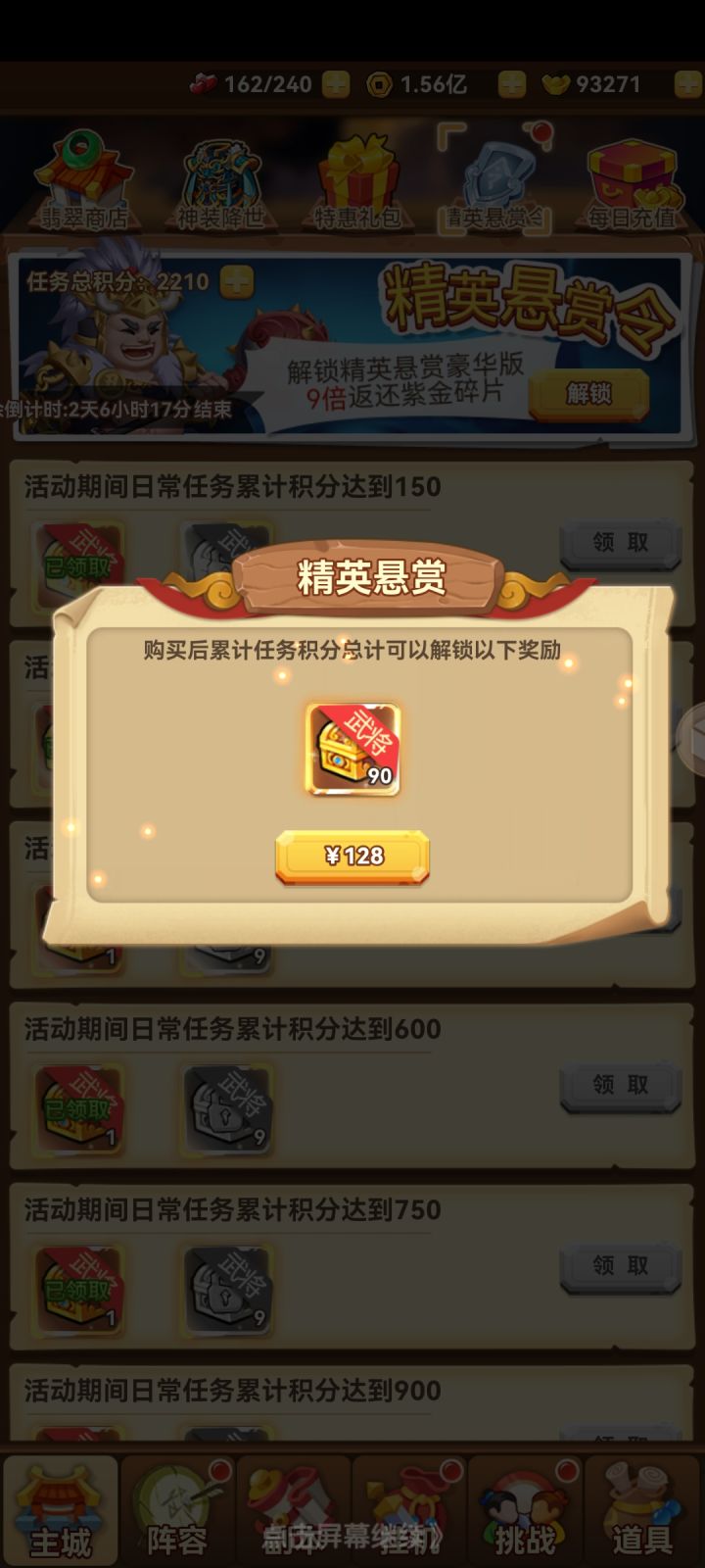 啦啦啦啦啦啦啦啦截图