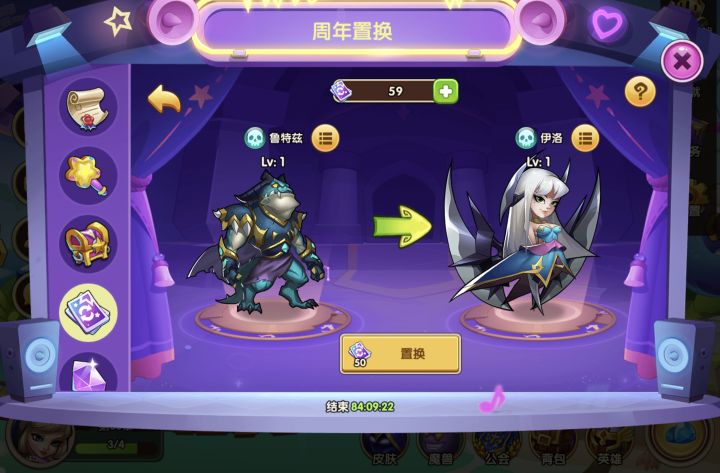 急!!!求教截图