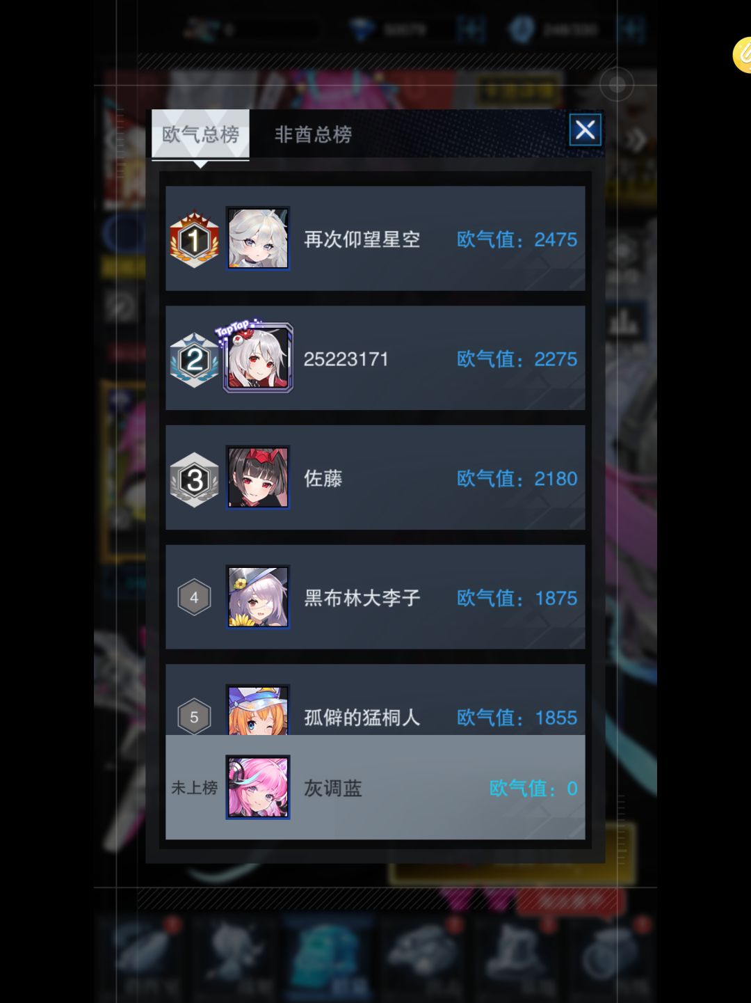 零战开智了 2