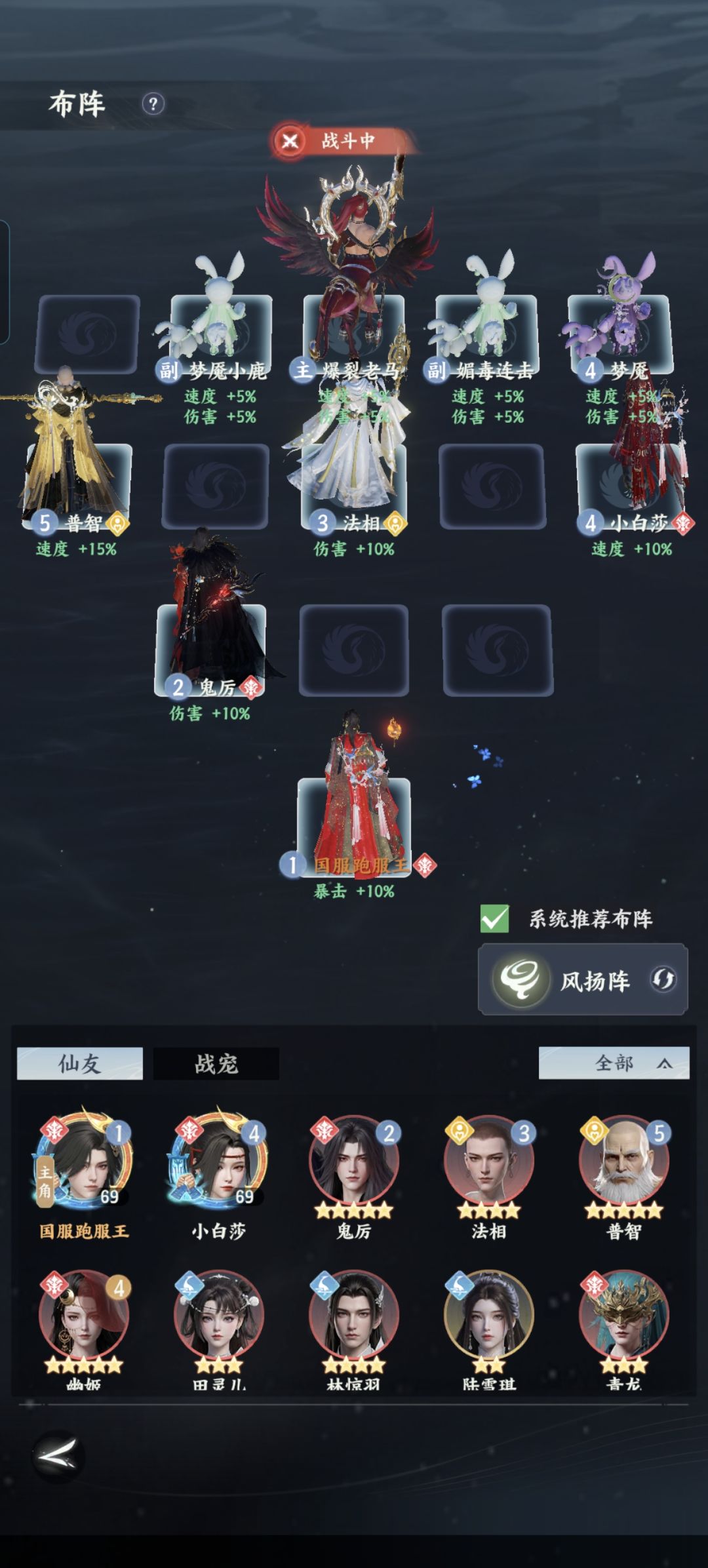 全民夺宝来临!这有一份奖励全满攻略请查收 5