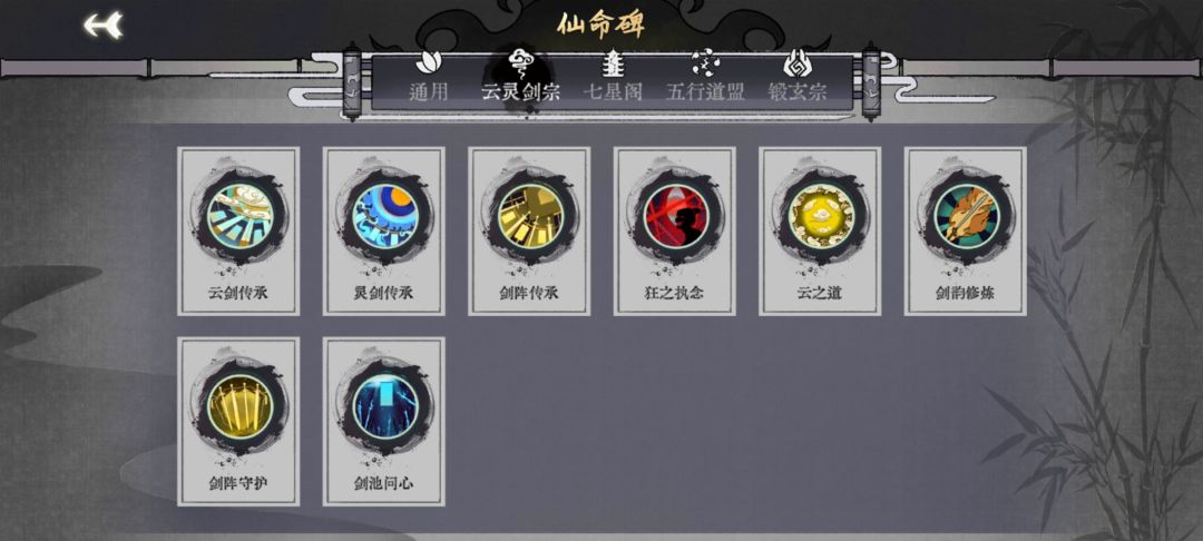 新手求助 2