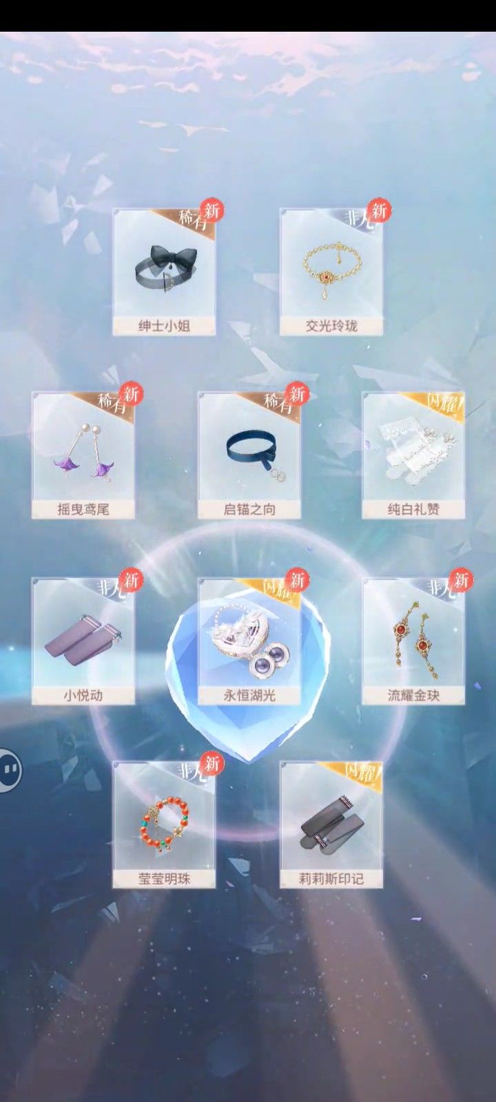 我都不知道是该笑还是该哭 1