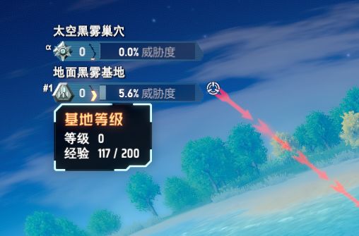 不容错过的国产之光,一起来搭赛博积木吧 8